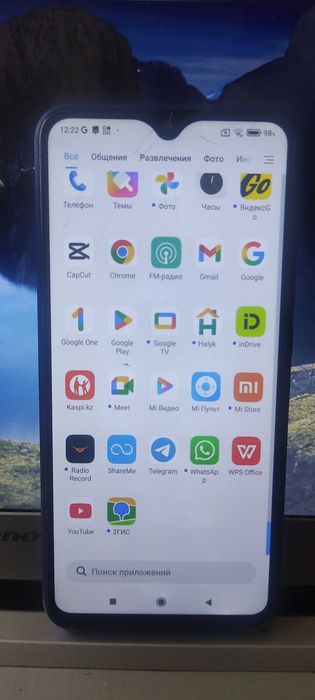 Продам телефон  Redmi 9
