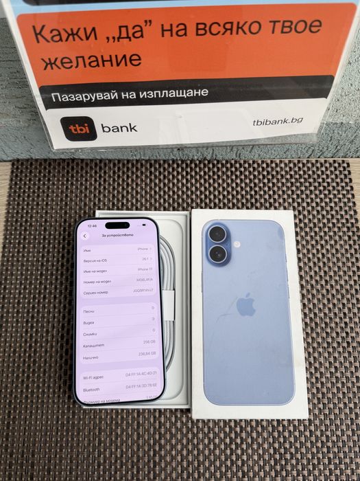 НОВ*iphone 17  Лизинг от 29€/м MIST BLUE  айфон 17 син