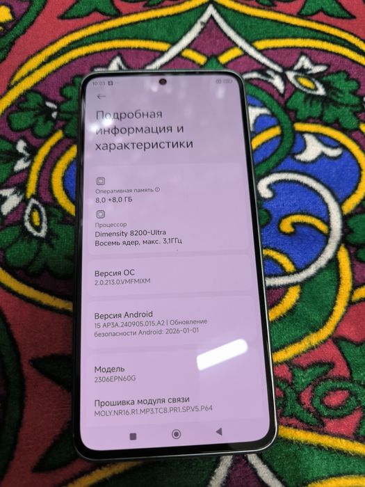 Xiaomi 13T 8+8/256  229$