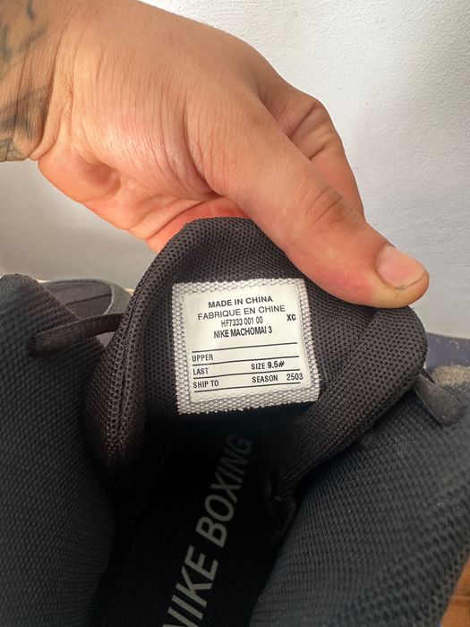 Боксови Обувки Nike Machomai