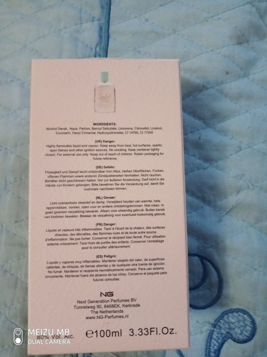 продаю духи германия