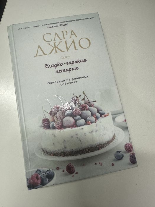 Продам книги срочно