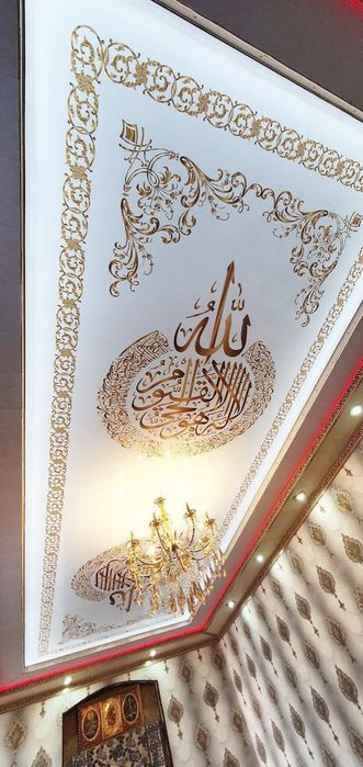 Оптом натяжные потолки и комплектующие