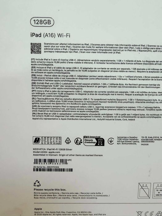 iPad A16 Wi-Fi Silver 128GB Sigilata 50321