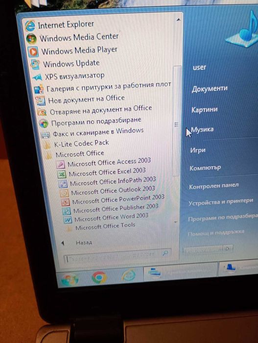 Лаптоп VEGA Хард 500 GB, RAM 2 GB, Windows 7