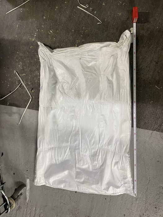 Мешки белые 70x100