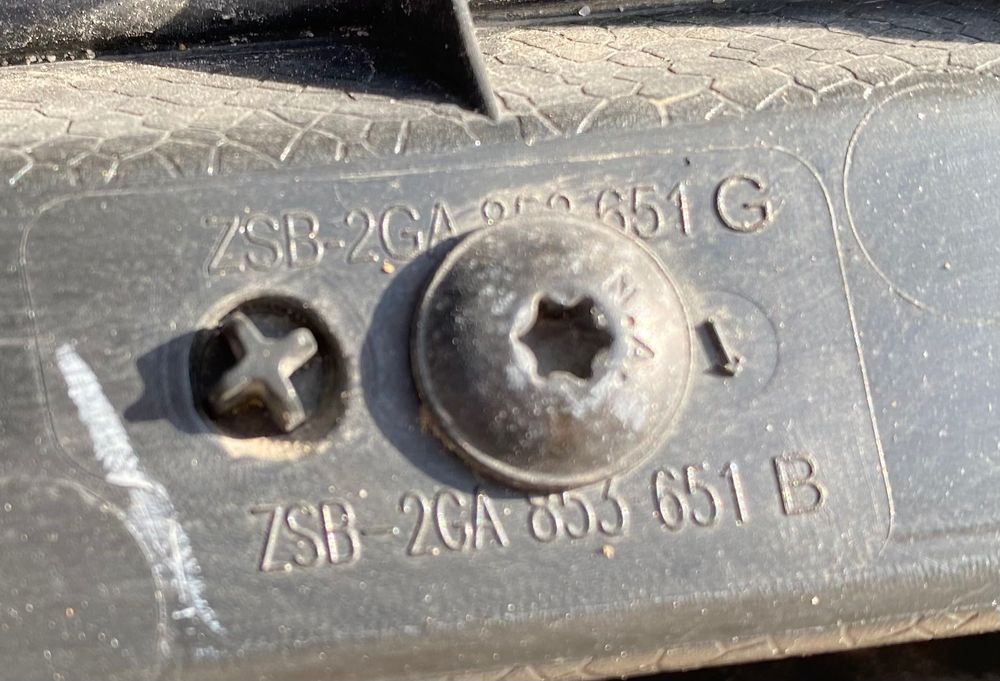 Решетка предна решетки R-Line за Фолксваген Т-Рок Vw T-Roc