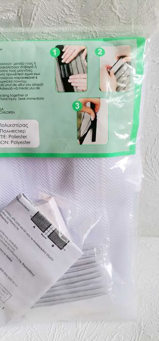 Plasă fereastră cu magnet anti-insecte tantari  120x120 cm albă NOUA