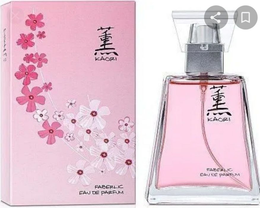 Kaori Faberlic orginal