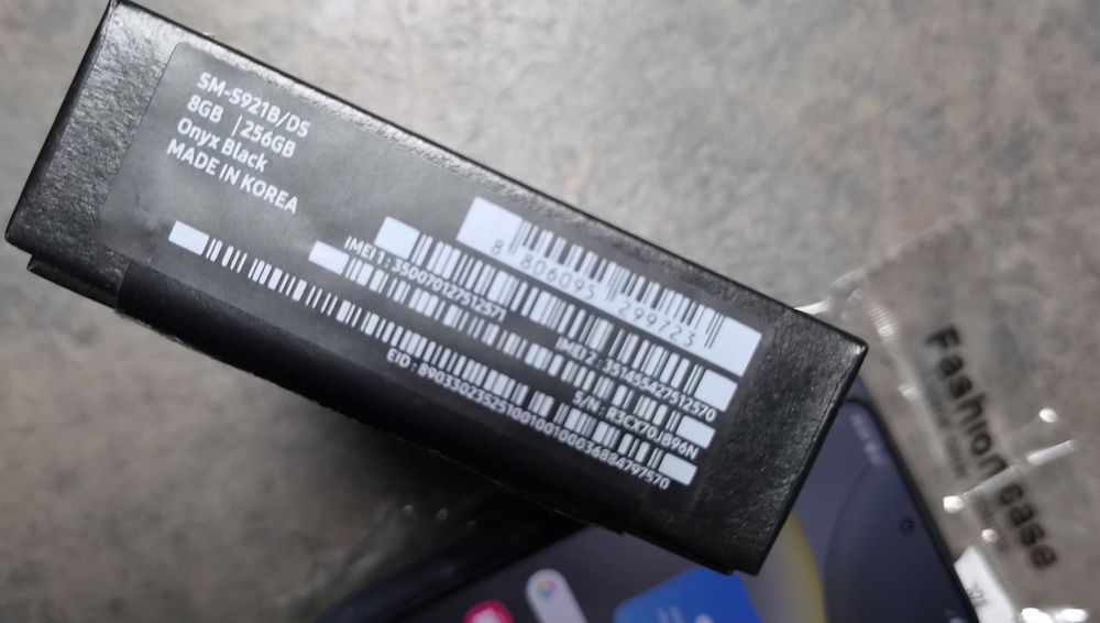 Samsung Galaxy S24 - 256gb ca Nou