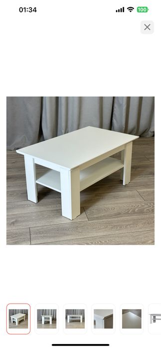 Журнальный столик