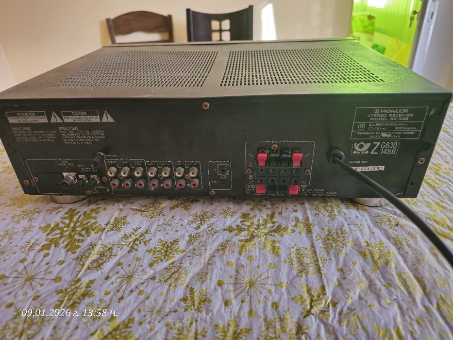 Усилвател с вградено радио Pioneer