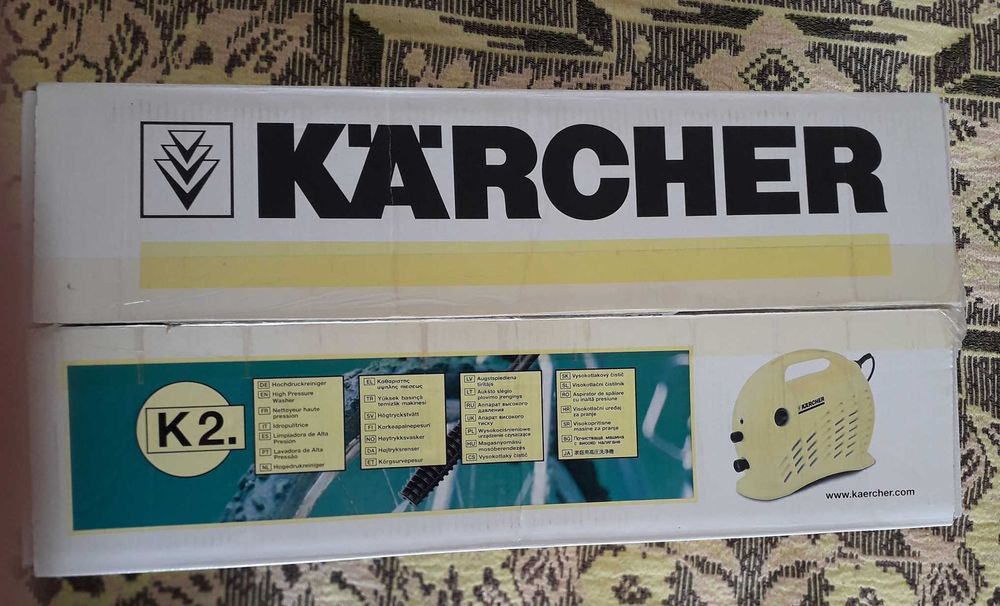 Продавам  водоструйка „Karcher”