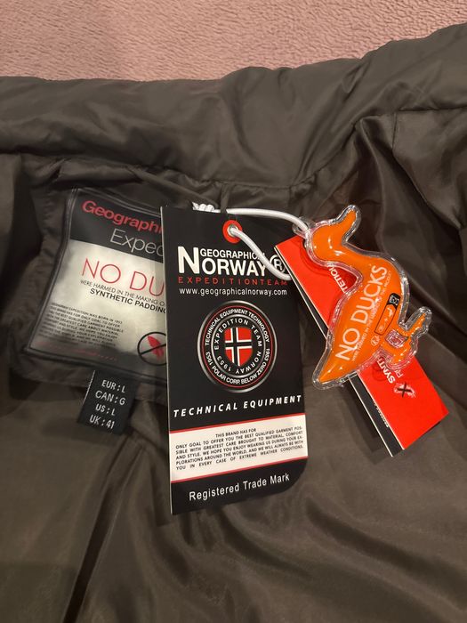 Яке Geographical Norway