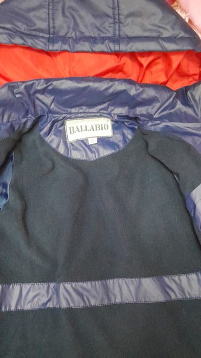 Демисезонная куртка 104 см