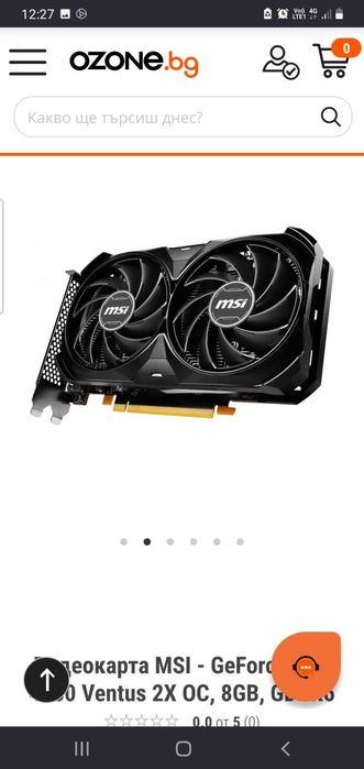 Видеокарта MSI Geforce-4060 ventus