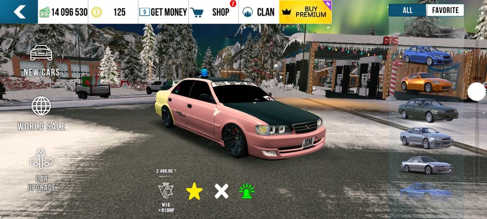 Кар паркинг аккаунт