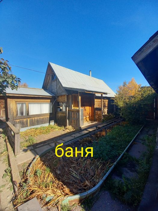 Продаётся дом Джалиля