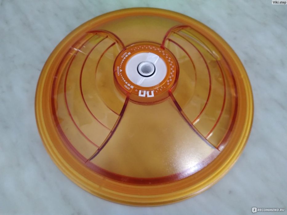 Цептер ваккуматор