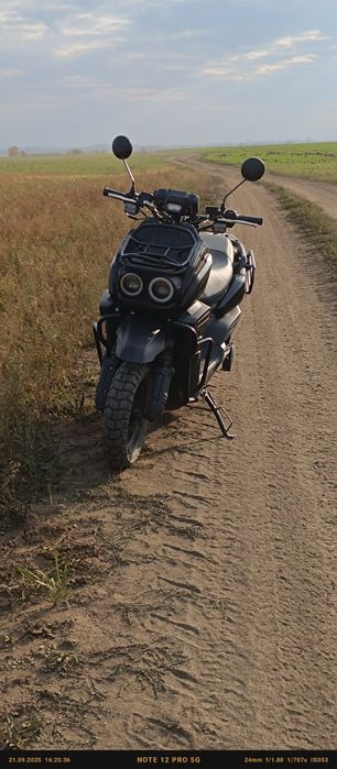 Продам скутер Танк