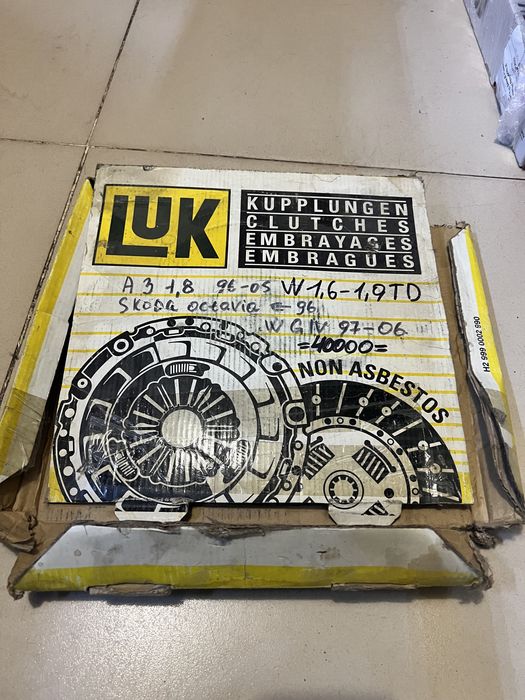 Корзина ауди фольксваген