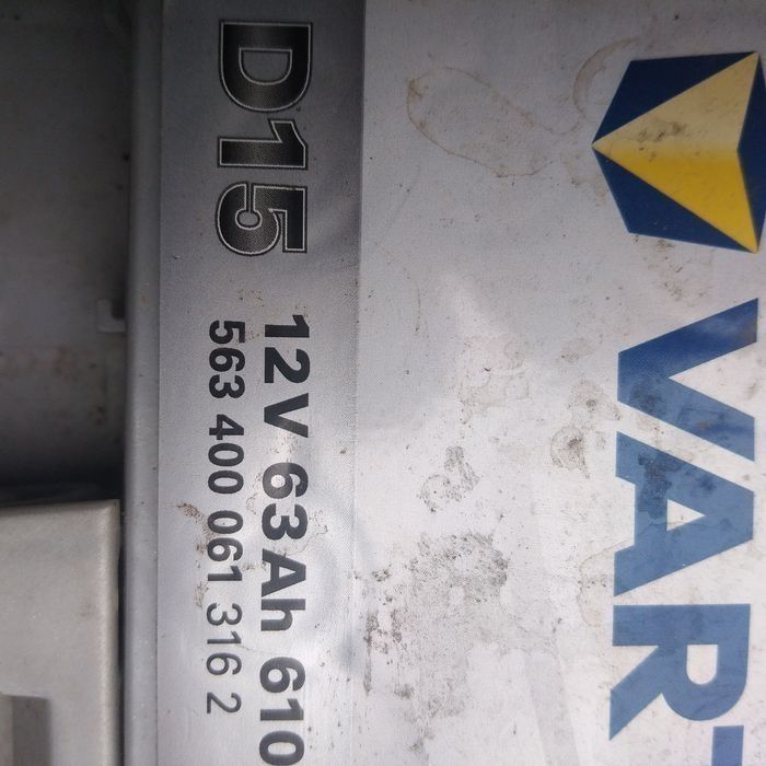 Акумулатори - Връщат те в Играта!