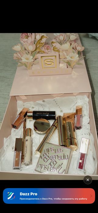 Каробкаларынан ашып тастаган