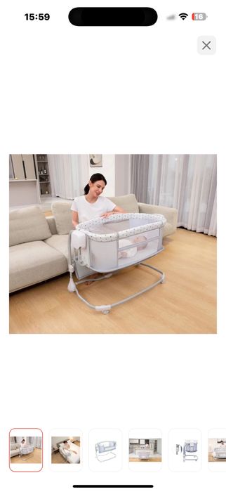 Электроколыбель.