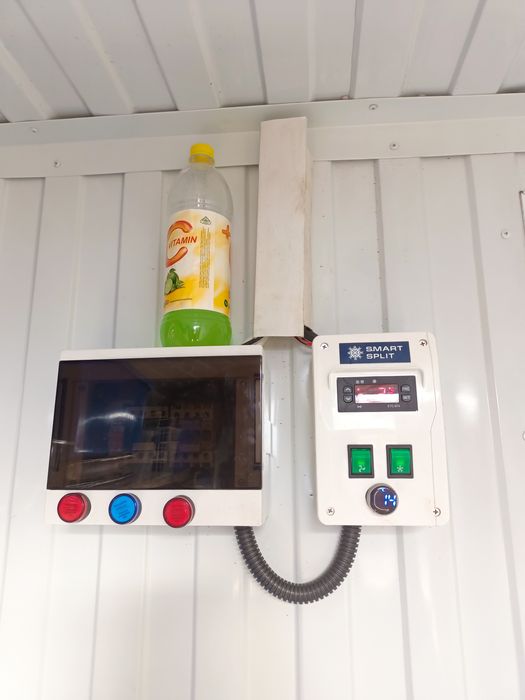 Продам Рефрижатор  контейнер