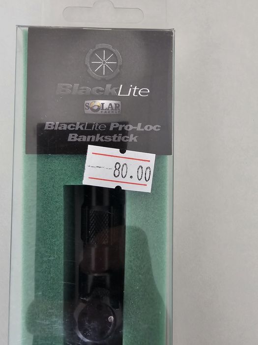 Solar black lite стойка за риболов