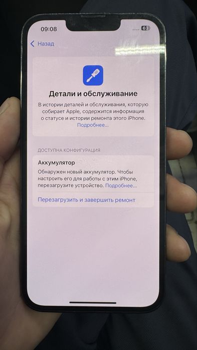 iPhone 13pro 128гб 100%