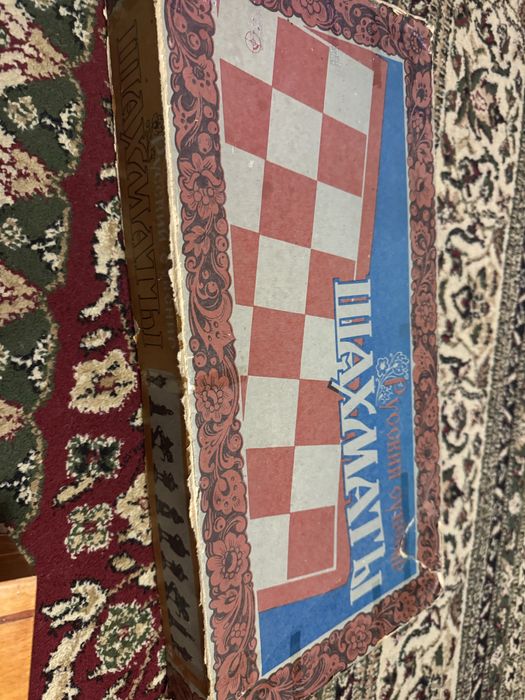 шахматы коллекционные 1983 русский сувенир