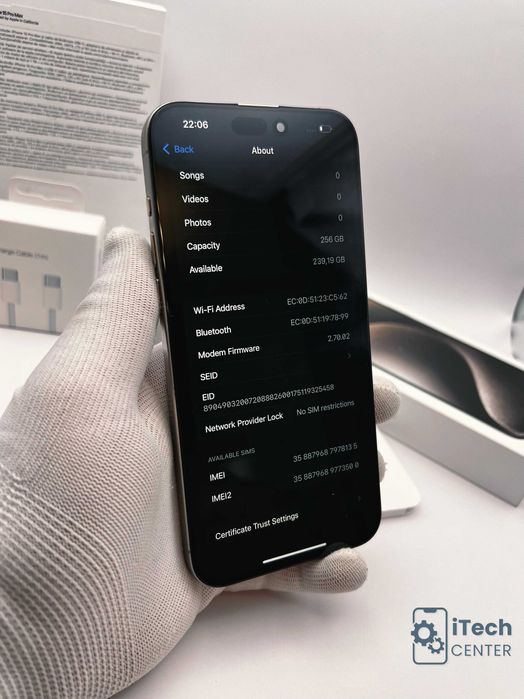 iPhone 15 Pro MAX, 256GB, Natural, 100% батерия, ОТЛИЧЕН, ГАРАНЦИЯ!