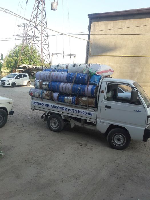 Металлолом 2000дан/8000гача &