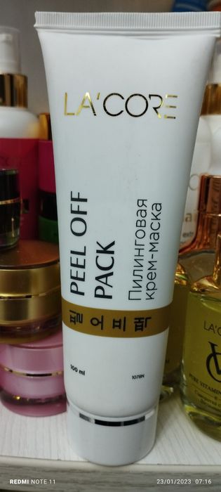 Oqartiruvchi krem. Koreya mahsuloti original. Kremi toza yuzga masajni