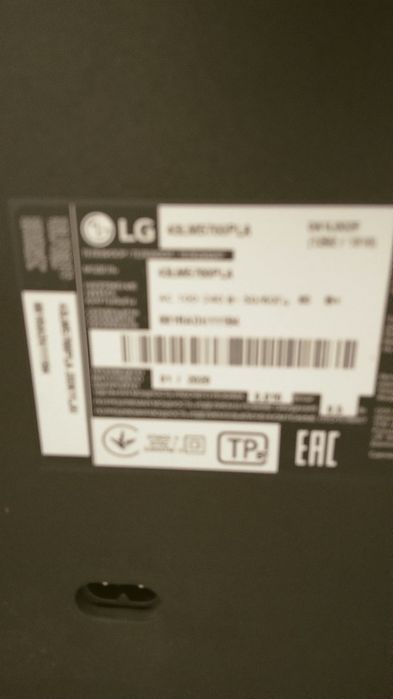 Продам  смарт телевизор lg
