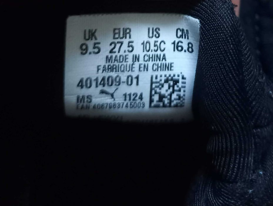 Детски маратонки за момче Puma размер 27.5 цена 10 евро