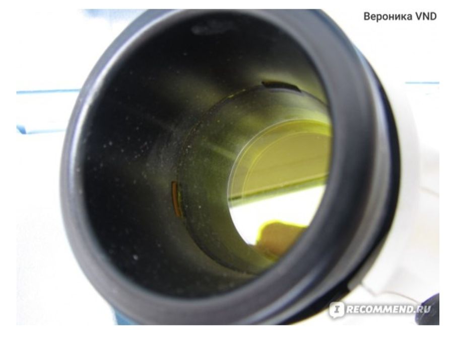 Биоптрон ( цептр).