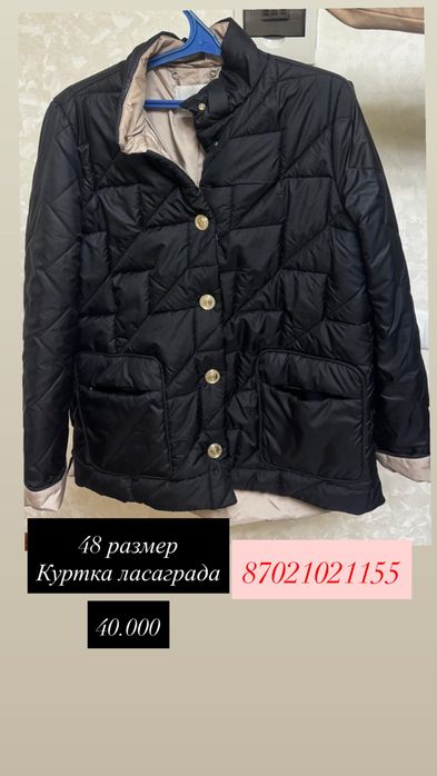 Одежа турция качество отличное продаю