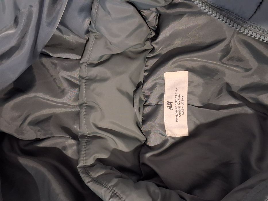 Детско зимно яке