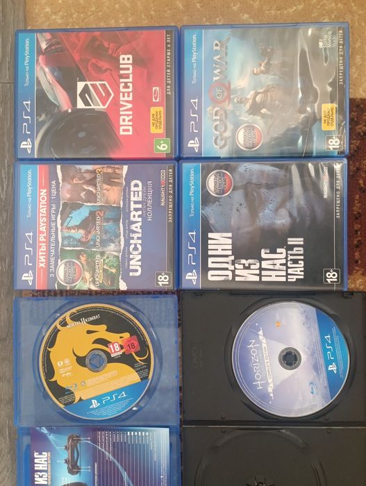 Диски на пс 4 и пс 5