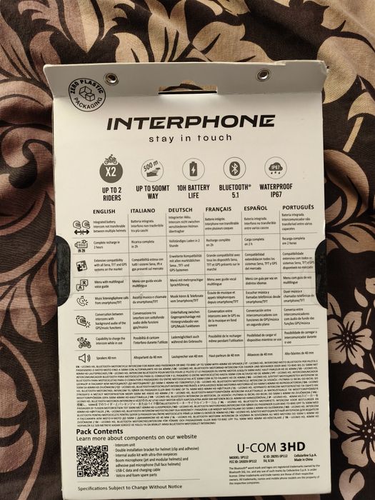 Bluetooth Headset Интерком за каска за мотор Interphone U-COM 3HD