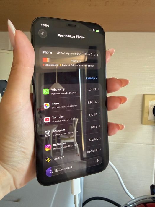 Iphone 12 Pro 512 GB