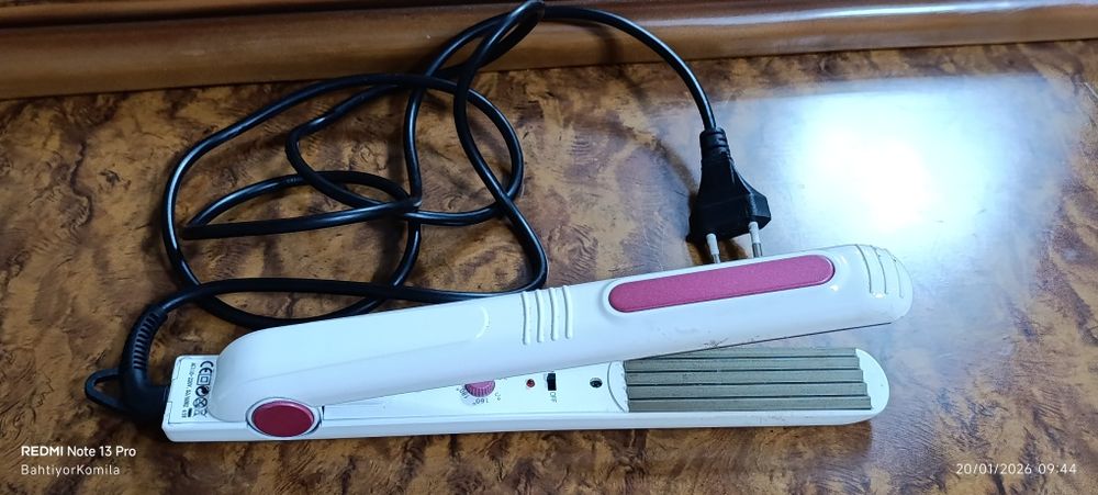 Gafri dazmol  azgina ishlatilgan