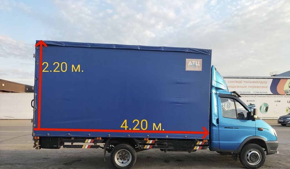 Продам Газель тент 4.20