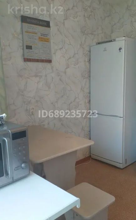 Сдам 1 ком.кв в 4 мкрн