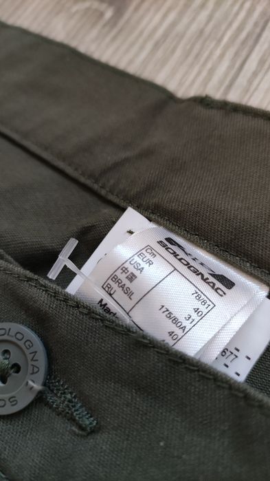 Нов мъжки панталон SOLOGNAC