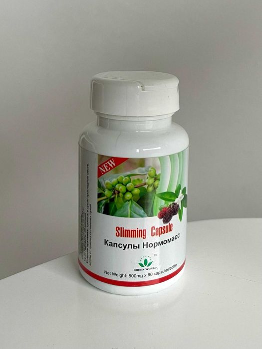 Capsule Slimming NORMOMASS Efect Estetic Reduce Control Masa Corporala Pofta de Mancare Accelereaza Metabolismul Excesul de Lichid Curata Intenstinul