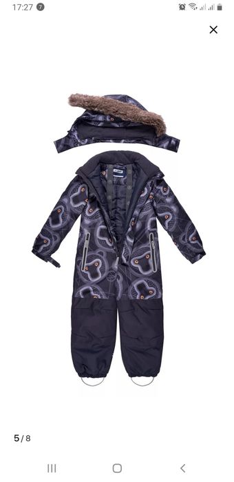 Premont 110 см, зимний комбинезон