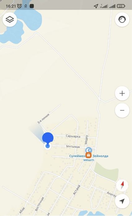 Продам земельный участок 7 соток